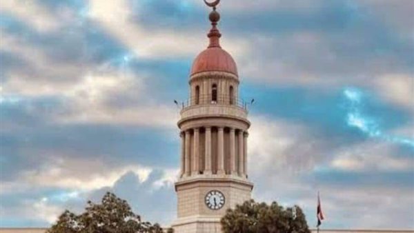 جامعة القاهرة 