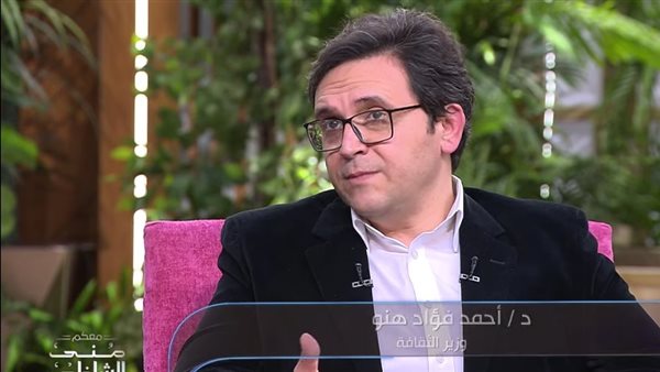 وزير الثقافة 