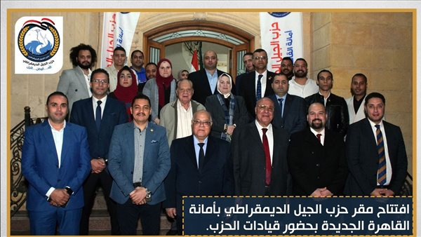 جانب من الفاعليات