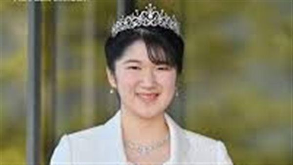 الأميرة اليابانية