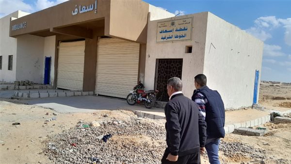 محافظة أسيوط 