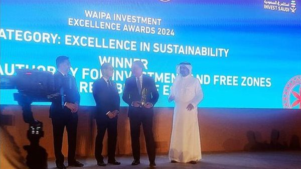 جانب من الفاعليات