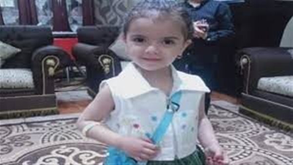 انتشال جثة الطفلة