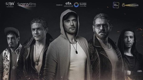 فيلم ولاد رزق 3 