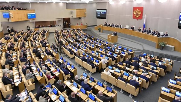 البرلمان الروسي