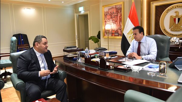 لقاء وزير الصحة 
