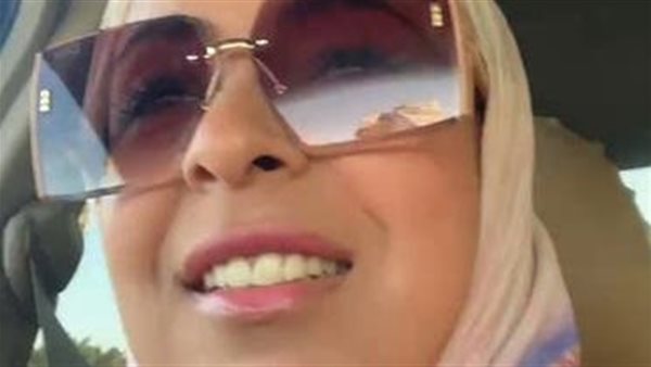 طبيبه كفر الدوار