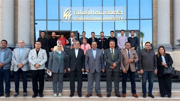  اتحاد طلاب الجامعة