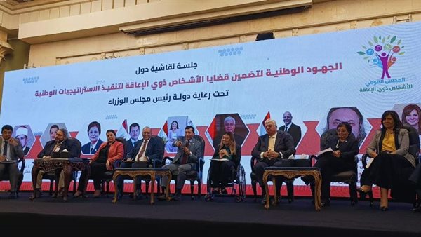 مشاركة وزير التعليم