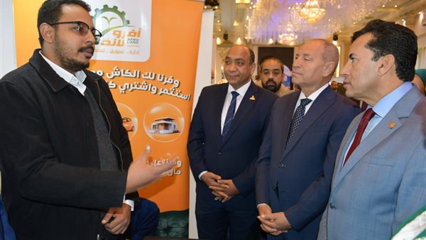 وزير الشباب والرياضة