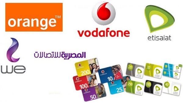  خدمات المكالمات