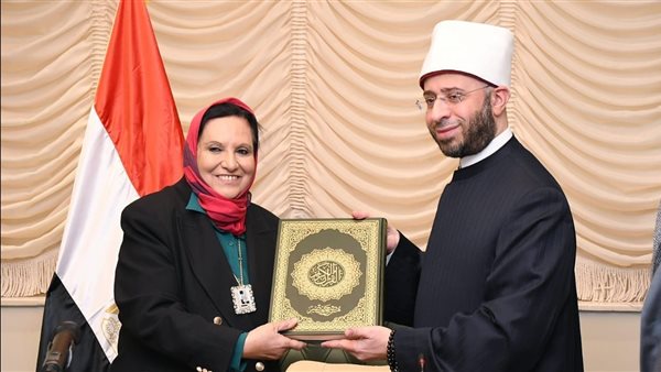 الدكتور أسامة الأزهري