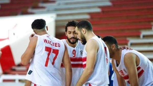 كرة السلة بنادي الزمالك