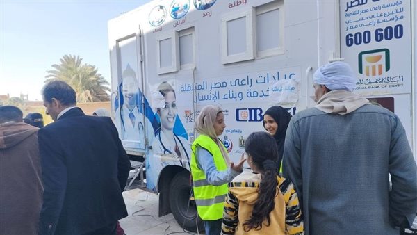 قافله الطبيه 