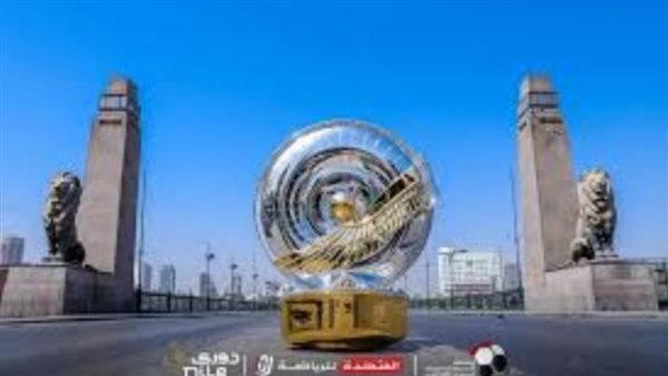 الدوري المصري