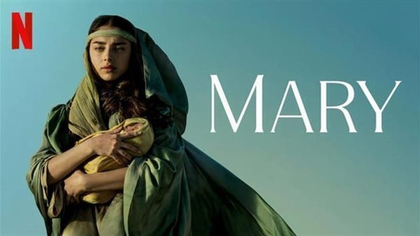 فيلم Mary 
