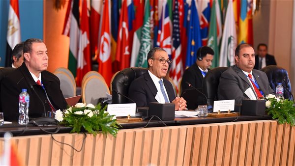 مؤتمر القاهرة الوزاري