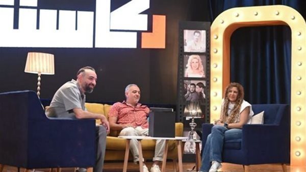 برنامج كاستنج 