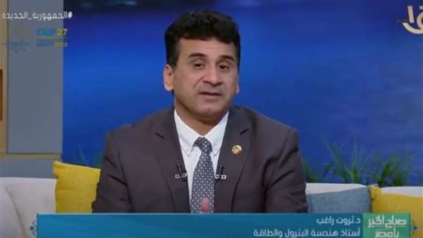 الدكتور ثروت راغب