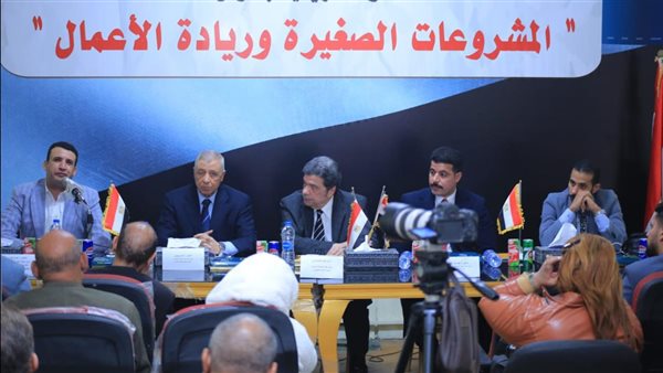 حزب الجيل الديمقراطي