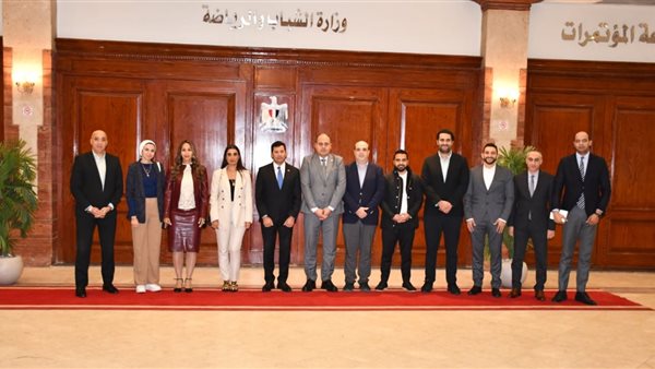 وزير الشباب والرياضة