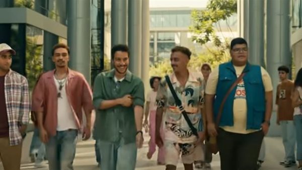 الحريفة في الجامعة