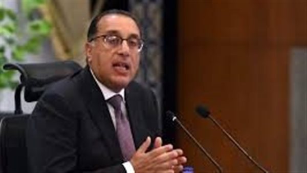 الدكتور مصطفى مدبولي