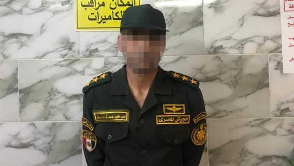 القبض على أحد الأشخاص