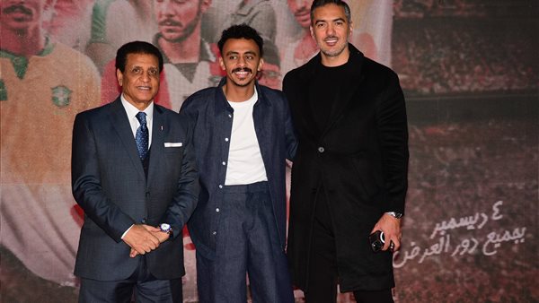 فيلم الحريفة 