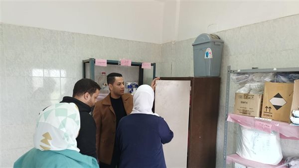 وزارة الصحة 