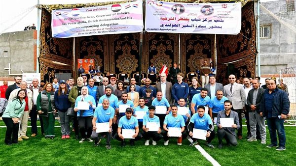 افتتاح الملعب