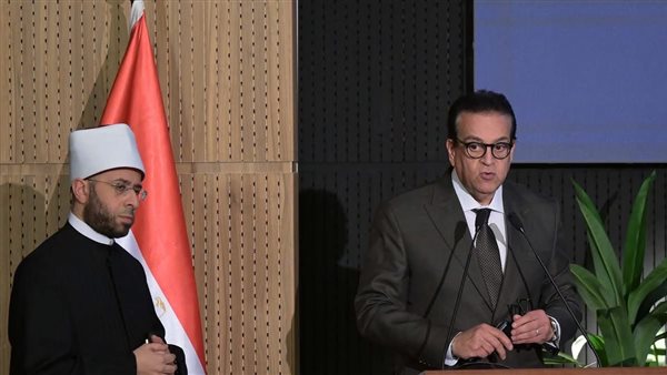 وزير الأوقاف  ونائب