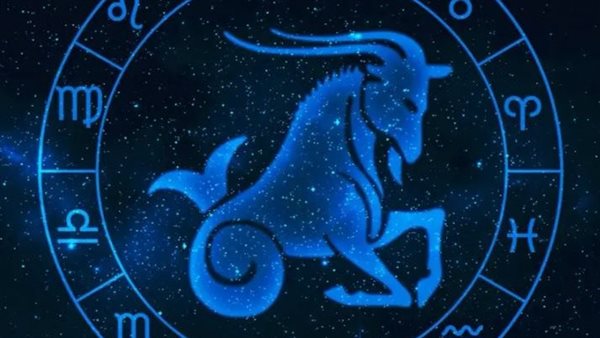 حظك اليوم برج الجدي..