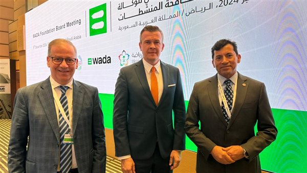 وزير الشباب والرياضة