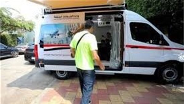 وحدات الجوازات المتنقلة