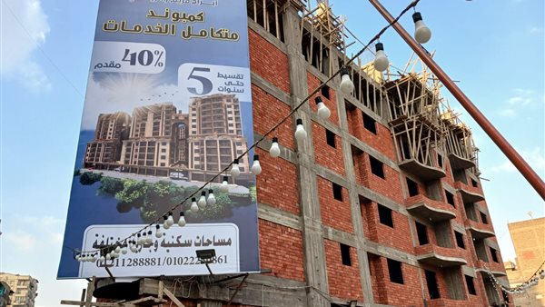 أبراج مريم والروماني