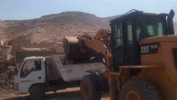 بمركز أبوتيج