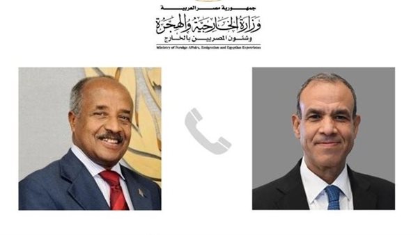 وزير الخارجية والهجرة