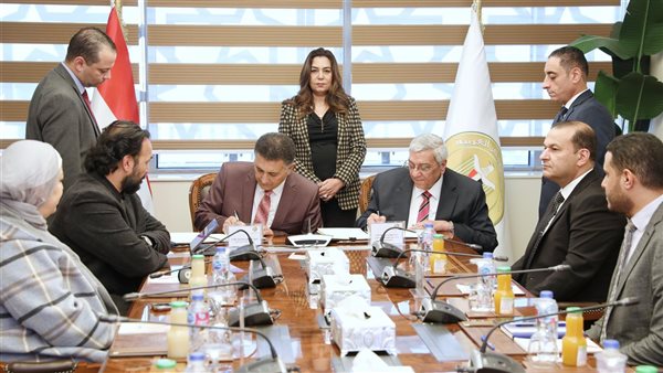 الدكتورة منال عوض