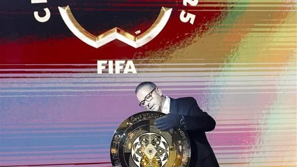 درع كأس العالم للأندية