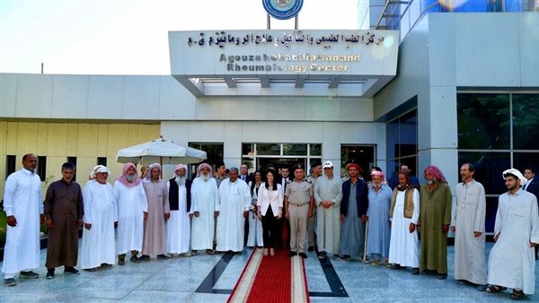  دمج ذوي الإعاقة