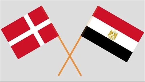 الدنمارك ومصر