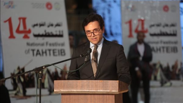 وزير الثقافة