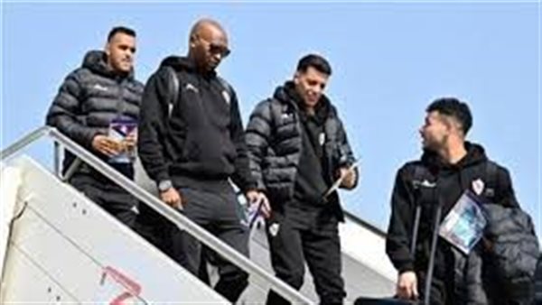 بعثة الزمالك تغادر