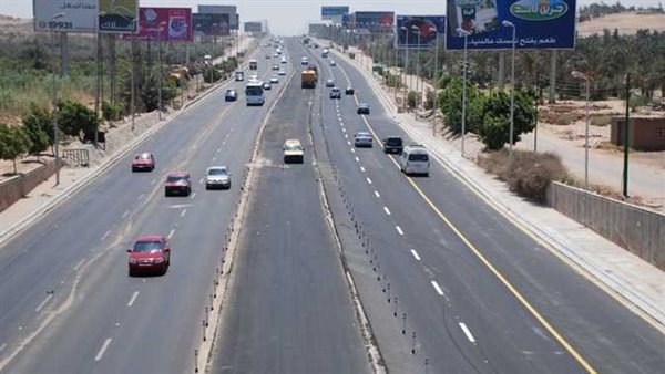 محور 26 يوليو