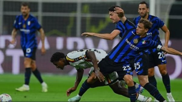 بث مباشر مباراة إنتر