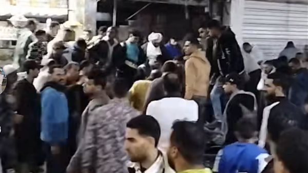 حادث انهيار أجزاء