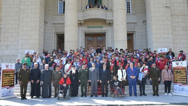 جامعة القاهرة 