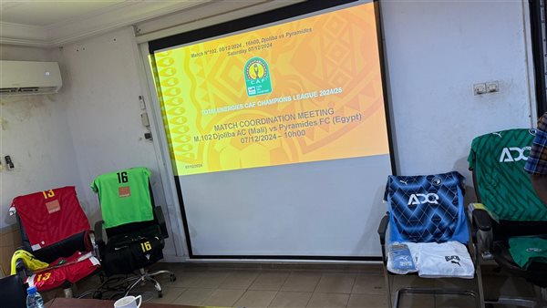 تفاصيل الاجتماع الفني