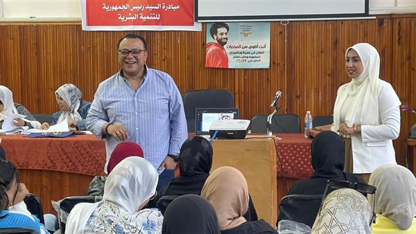 برنامج مودة